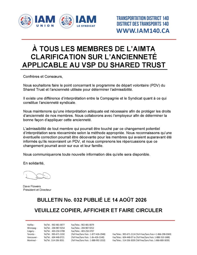 Bulletin No. 032- IAM SHARED TRUST VSP SENIORITY CLARIFICATION- AUGUST 14, 2026 - FRENCH